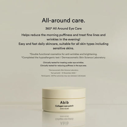 Collagen Eye Patch
