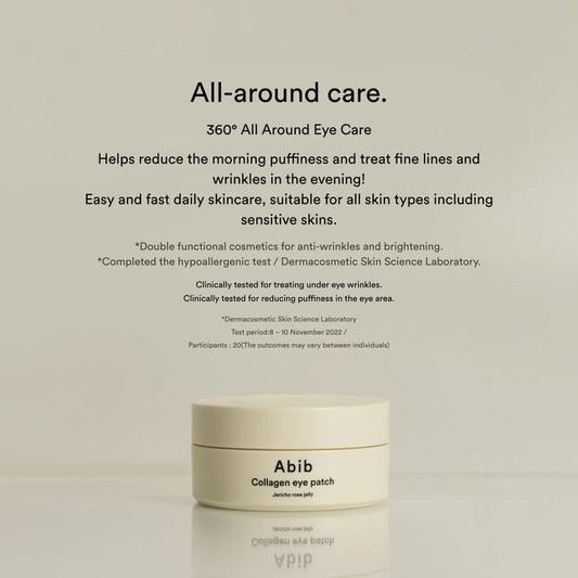 Collagen Eye Patch