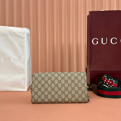 Gucci Dionysus Small Shoulder Bag